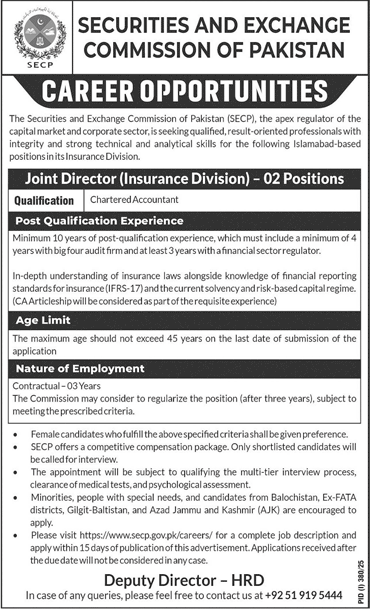Jobs in Securities & Exchange Commission of Pakistan Islamabad